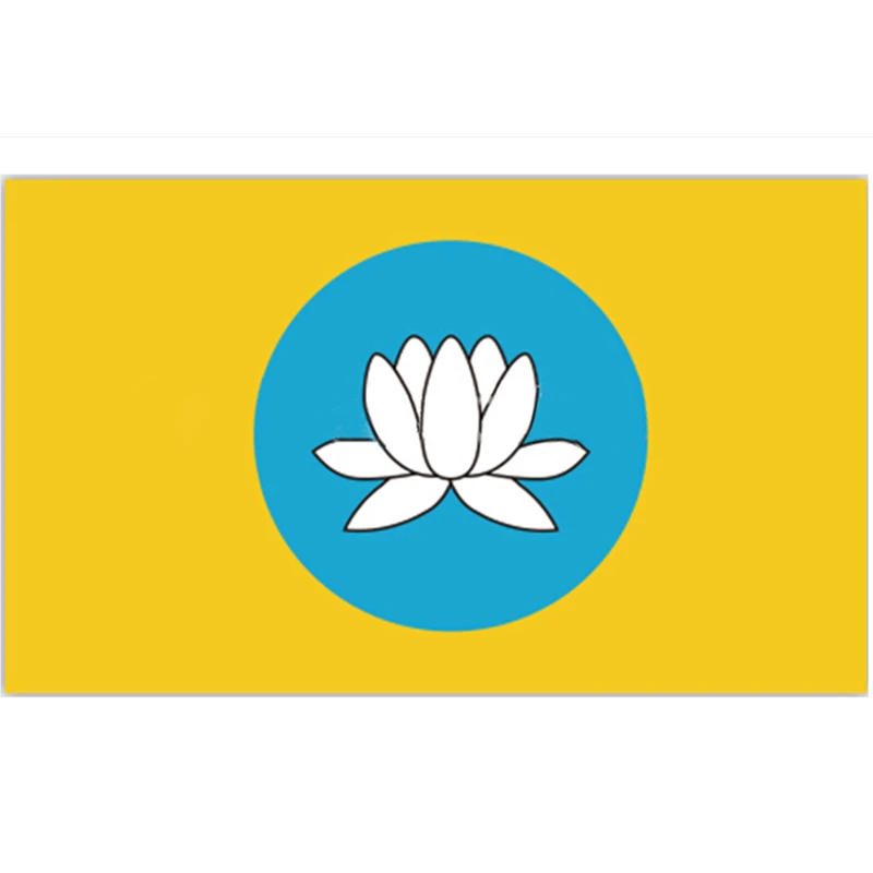 

Kalmykia Flag Russia State Flag 100D Polyester brass grommets custom flag 60X90cm/90x150cm/120x180cm