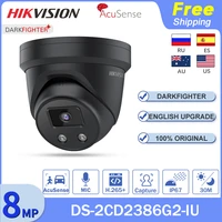 hikvision ip camera 4k 8mp black ds 2cd2386g2 iu poe darkfighter acusense h 265 built in microphone cctv security video webcam