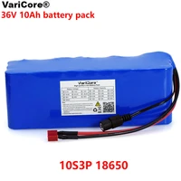 varicore 36v 10000mah 500w high power and capacity 42v 18650 lithium battery motorcycle electric car bicycle scooter with bms