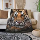 Благородное фланелевое одеяло с 3D принтом тигра и животного, покрывало для кровати на диван, мягкое теплое одеяло для взрослых, одеяло