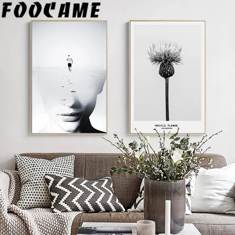 Скандинавский абстрактный черно-белый портрет расторопши цветок украшение