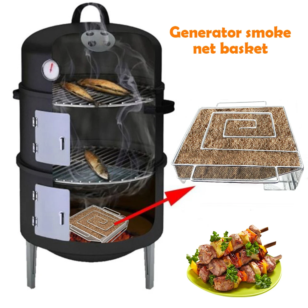 Генератор холодного дыма для барбекю гриля курильщика аксессуары горячего и курения лосося мяса горения