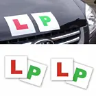 L и P пластины 2 каждой магнитной обучающей пластины зеленая P Автомобильная велосипедная обучающая Виниловая наклейка для водителя