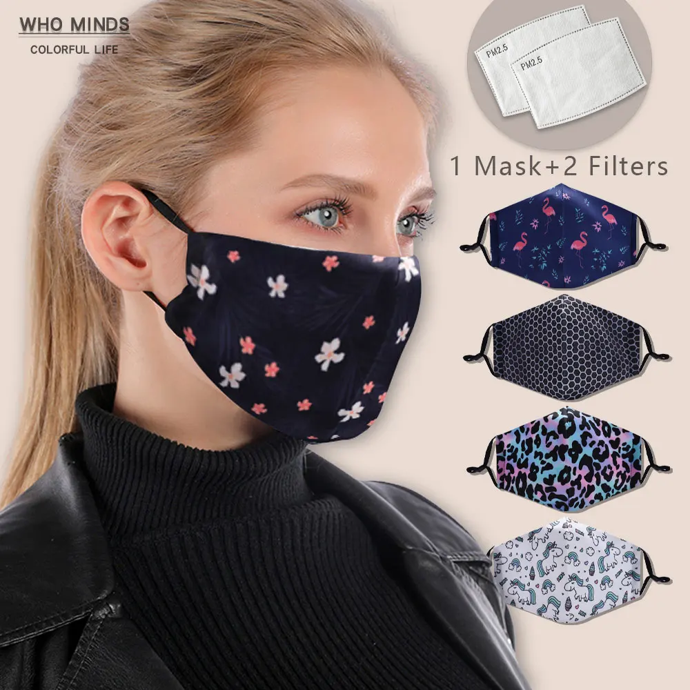 Цветок для лица многоразовая маска полости рта смываемая с фильтром