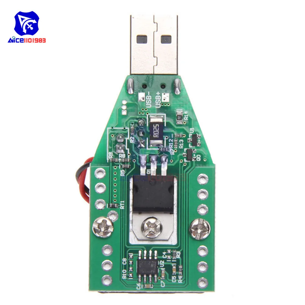Diymore 15 Вт электронный испытательный нагрузочный резистор с USB интерфейсом тестер