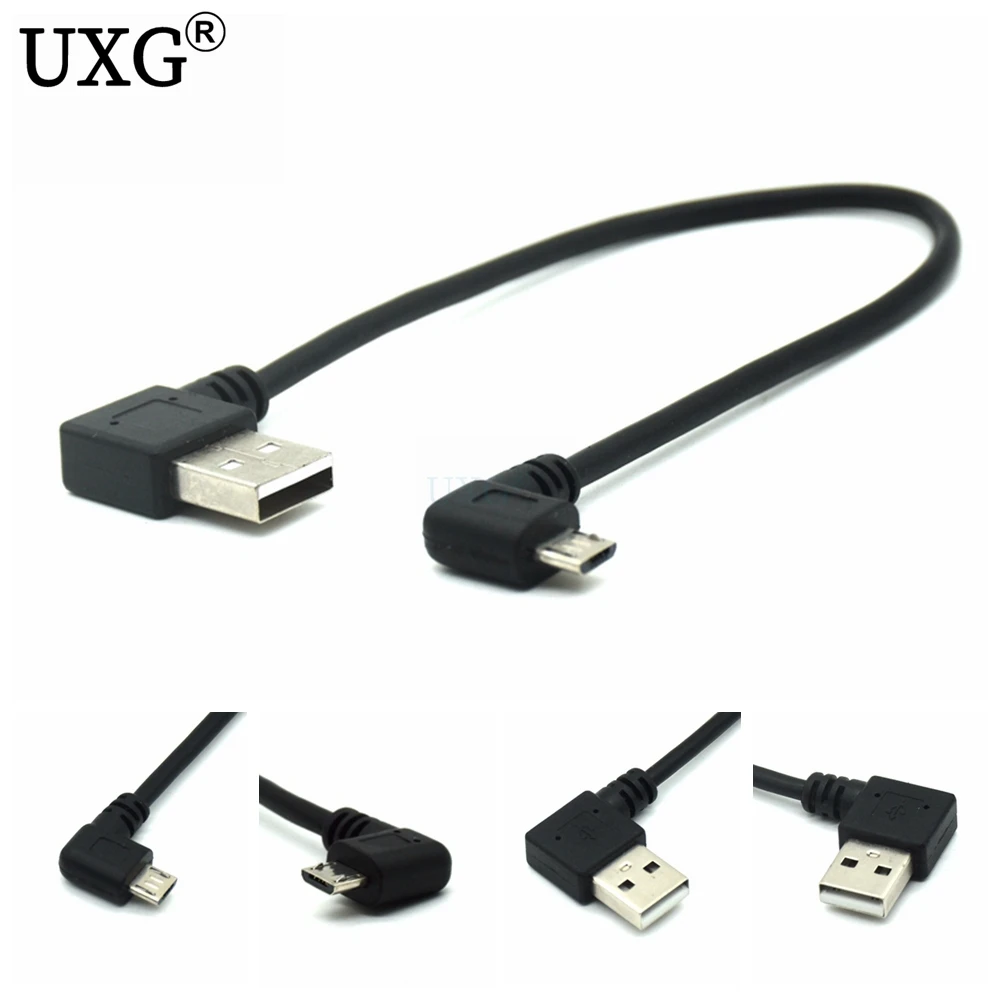 25 см короткий 90 градусов левый правый угловой USB 2 0 A штекер Micro B Мужской кабель