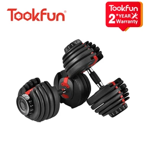 Xiaomi fast adjustable dumbbell 24kg 52. 5pounds 15 gears adjust gym equipment automatic smart dumbbell fitness equipment set 13 smart Item image