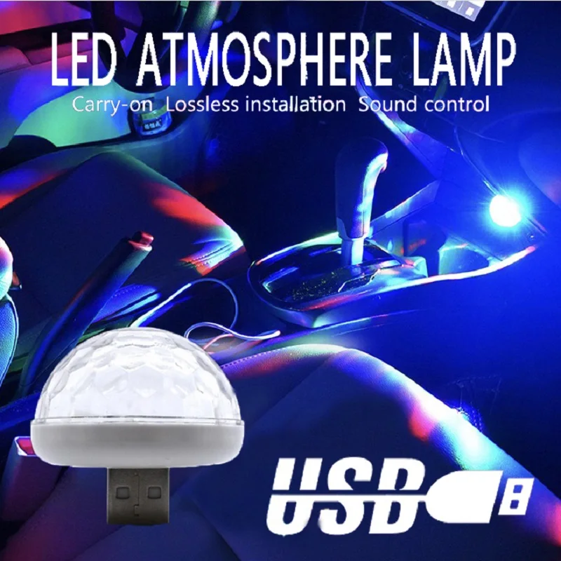 Автомобильная светодиодная автомобильная лампа USB окружающий свет DJ RGB мини
