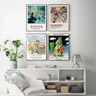 David Hockney, разноцветная Картина на холсте Лондона, картина барбикан, картина из Селеста, постеры и принты, галерея, детский домашний декор