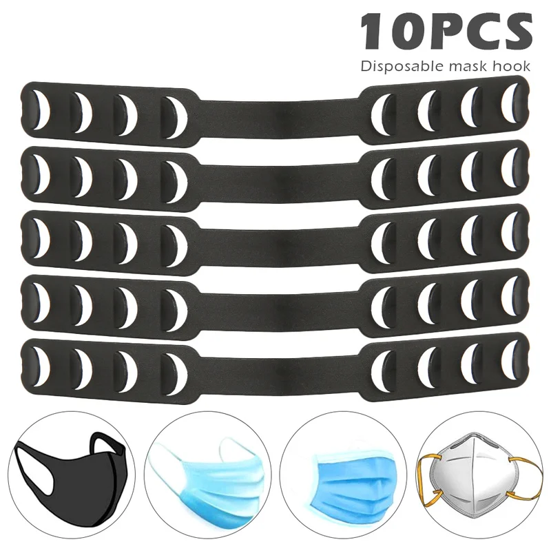 10 шт черная маска крючки удлинителя анти-крепление для ушей декомпрессии