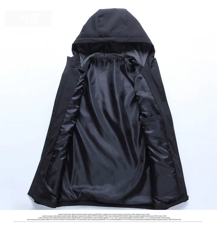 Осенняя рыболовная куртка Daiwa 2020 с капюшоном быстросохнущая против комаров