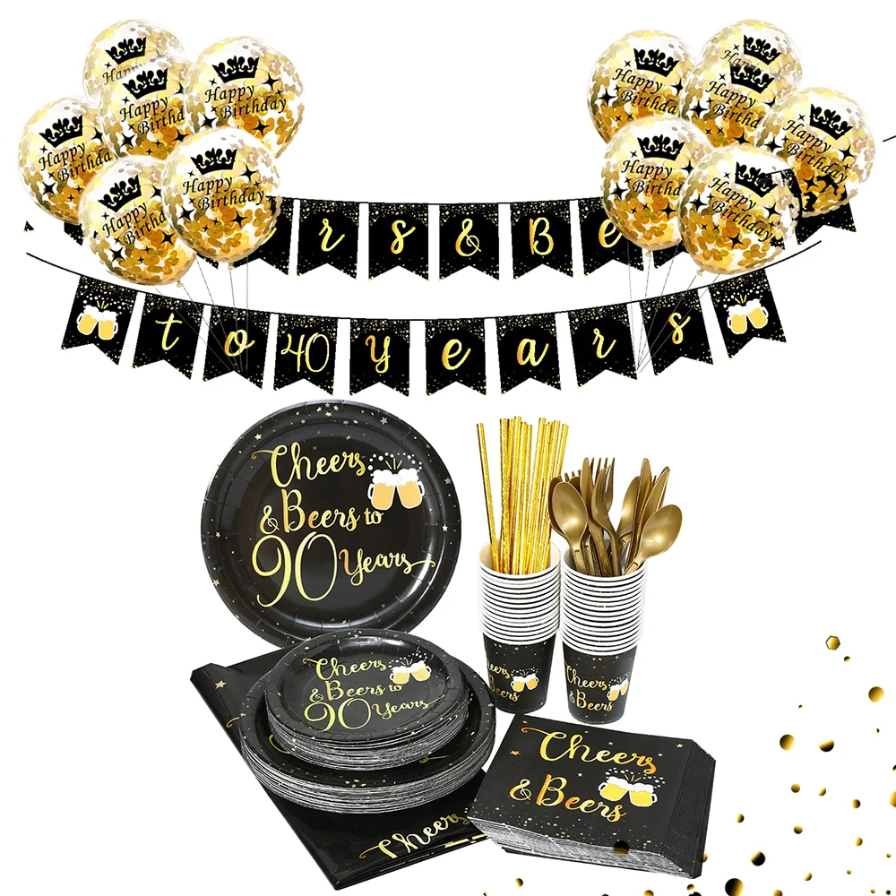 Бронзовая бумажная тарелка для празднования дня рождения чашка одноразовая