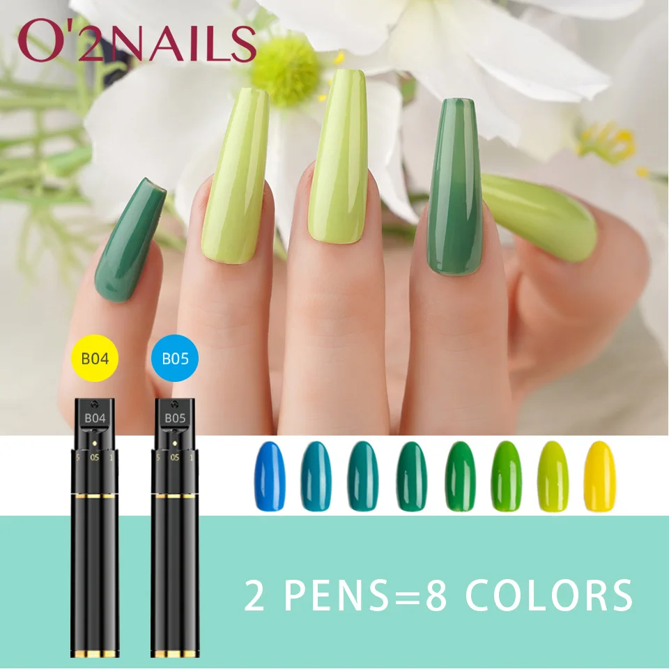 

O2nails Smart 8 Colors Gel Nail Polish Set 2 Pieces One Step Gel 3 in 1 For Nair Design