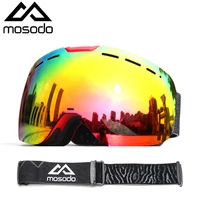 mosodo magnetic ski goggles magnet snowmobile anti fog skiing eyewear snow large spherical winter ski glasses brightening len