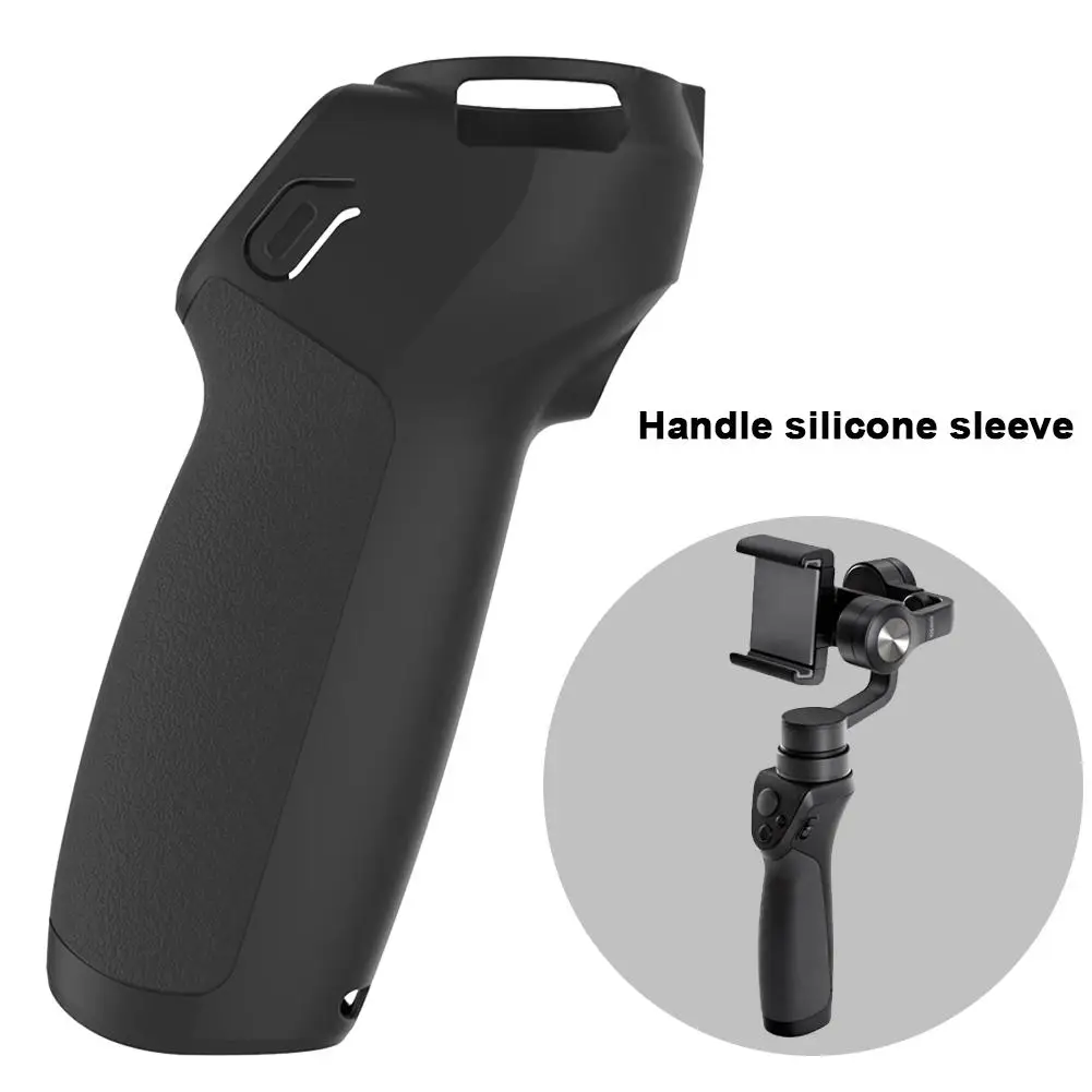 Силиконовый чехол с ручкой для DJI Osmo Mobile 3 Lingyi мобильный телефон PTZ