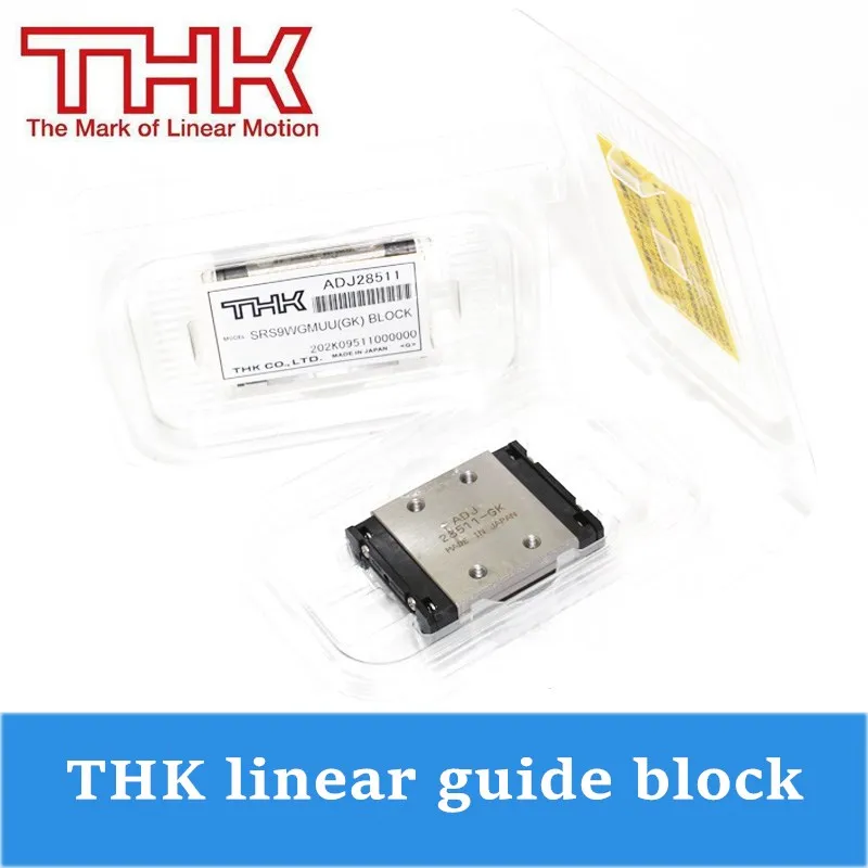 

5pcs Original THK linear block SRS15WM+ 5pcs linear rail 130mm for cnc