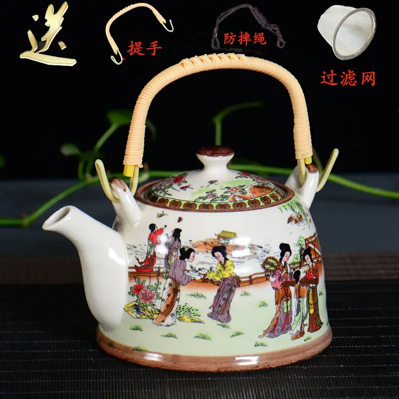 

1000ML Ceramic Teapot with Handle Chinese Kung Fu Kettle Large Capacity Drinkware Teaware