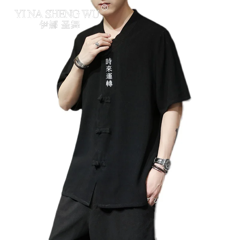 Рубашка Мужская льняная с вышивкой модная повседневная сорочка ханьфу в