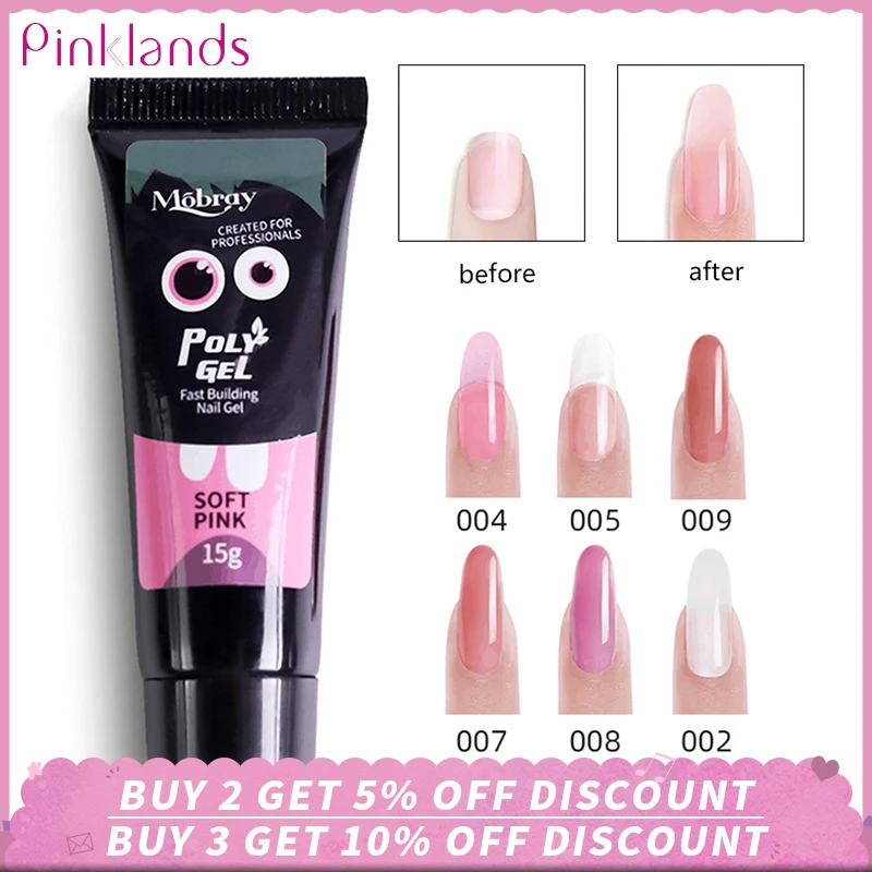 Pinkland гель для ногтей акриловый палец удлиняющий щетка инструмент УФ быстрое