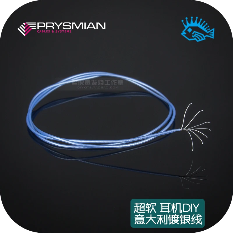 1 метр/10 метров Италия оригинальный Prysmian тефлоновый посеребренный провод DIY для