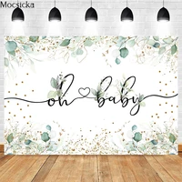 mocsicka oh baby photography backdrop green leaf decoration props baby shower child portrait photo wallpaper background banner