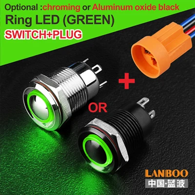 G Ring Button Plug 12 мм 4 позиционный селектор механический водонепроницаемый микро кнопочный переключатель для кухонной вытяжки - Цвет: G Ring Button Plug