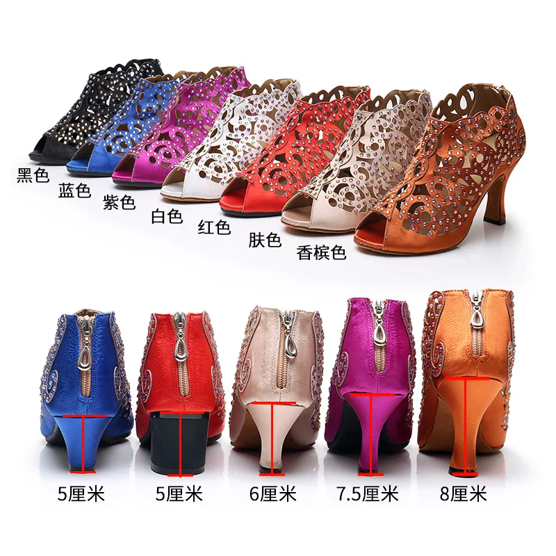 Женские туфли для латиноамериканских танцев сандалии на среднем каблуке высоком