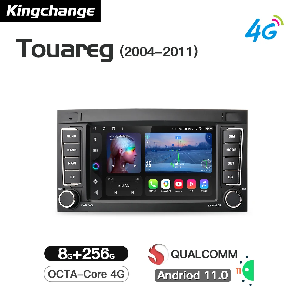 Автомобильный видеопроигрыватель Kingchange Octa-Core Android 11 7-дюймовый мультимедийный