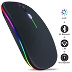 Беспроводная компьютерная мышь, совместимая с Bluetooth, мышь RGB для ноутбука, ПК, Macbook Air M1, мышь со светодиодной подсветкой, бесшумная мышь