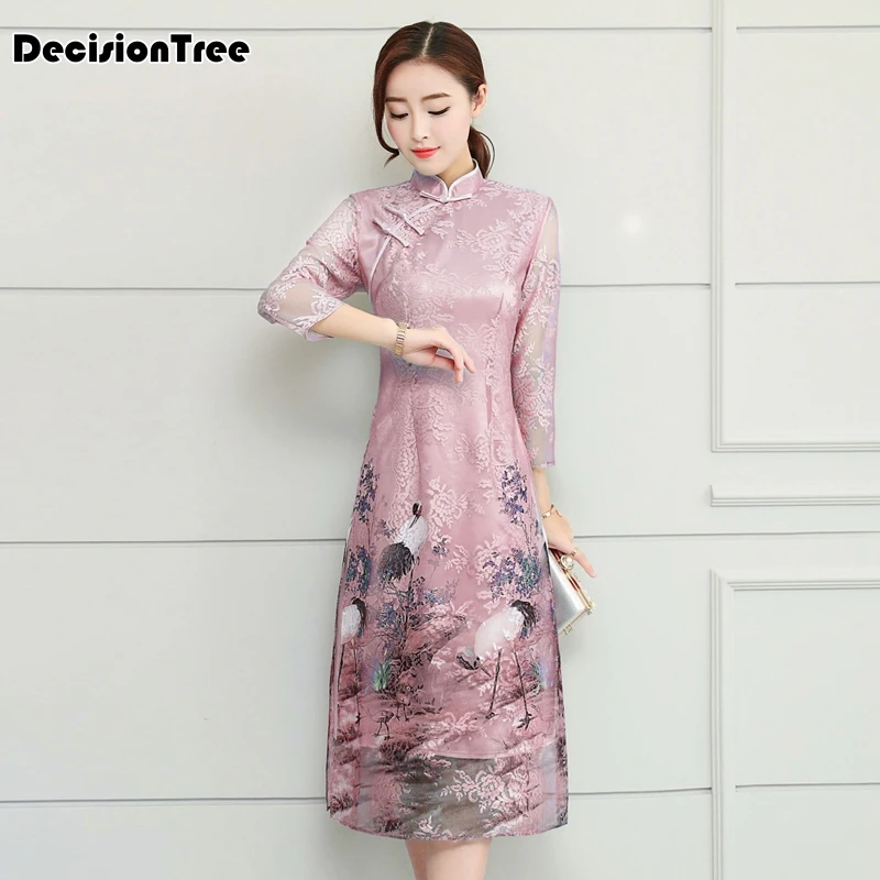 vietnam aodai chinese traditional dress red long chinese cheongsam dress robe vietnamese ao dai