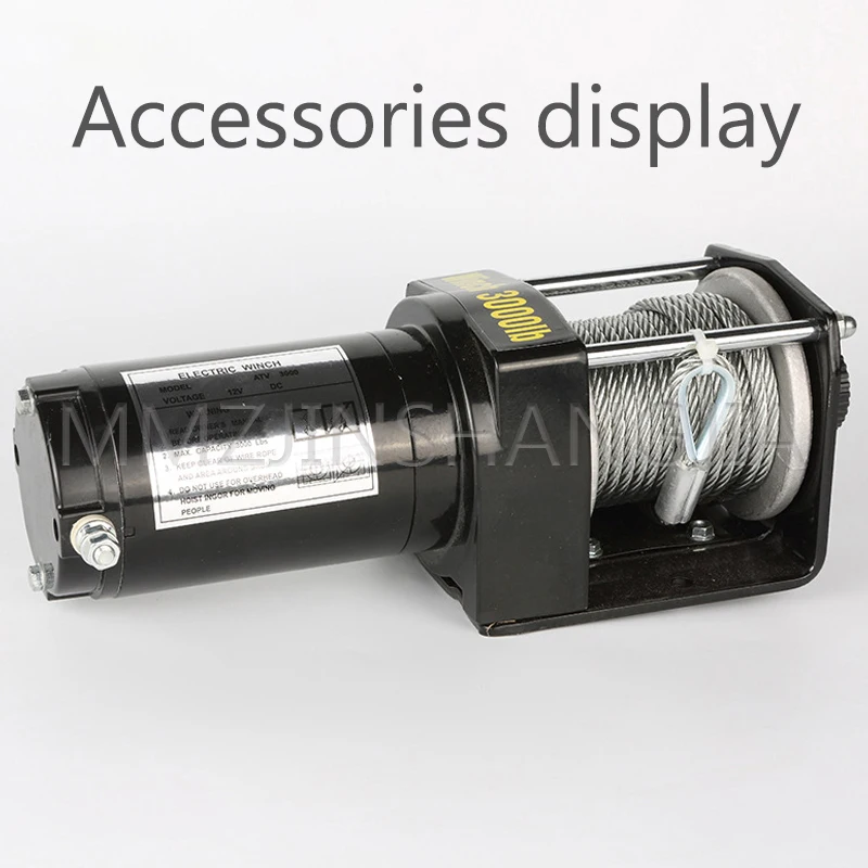 Электрическая лебедка 3000LB-2 портативная многофункциональная автомобильная