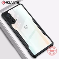 rzants for oneplus nord ce 5g global version phone case camera protection small hole slim soft cover phone casing
