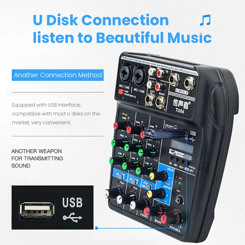 Профессиональный 4-канальный микшерный пульт Bluetooth Звуковая карта DJ аудио