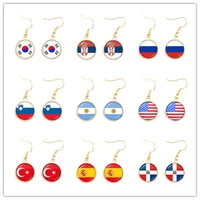 national flag drop earrings koreaserbiarussiasloveniaargentinaunited statesturkeyspaindominica jewelry for women girls