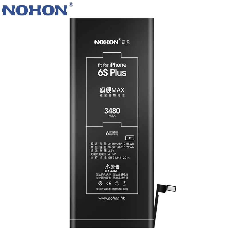 NOHON для Apple iPhone 6 6S 7 8 плюс 6Plus Plus 7Plus батарея высокой емкости Замена Bateria Мобильный