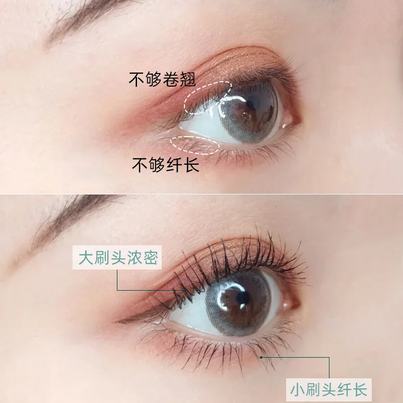 GECOMO тушь для ресниц с двойной головкой кудрявые водостойкие удлиненные тонкие