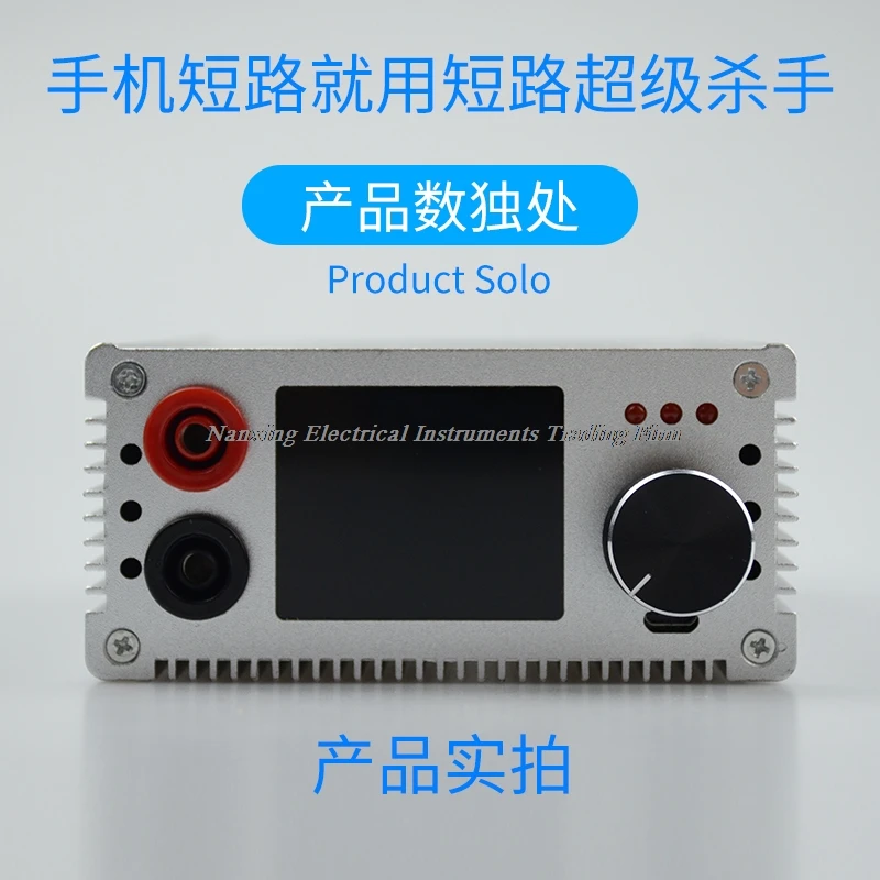 HR1520 DC источник питания 15V20A мобильный компьютер обнаружения и ремонта Многофункциональный Регулируемый источник питания