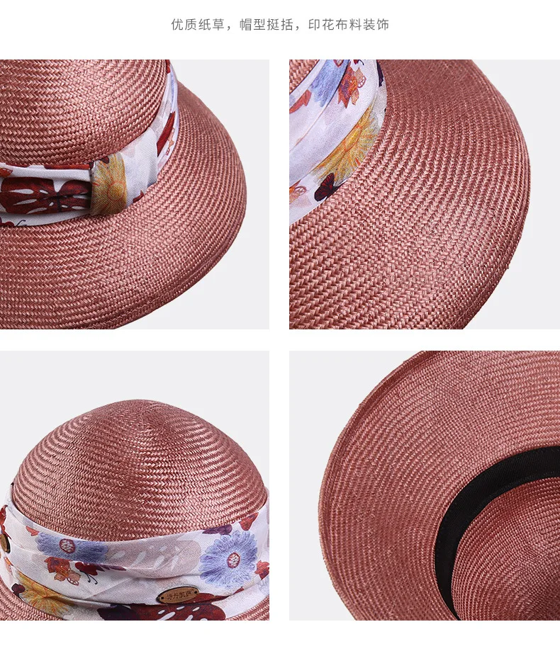 

Hats, new spring and summer products, straw hats, ladies dome, sun shading, leisure travel, sun hats