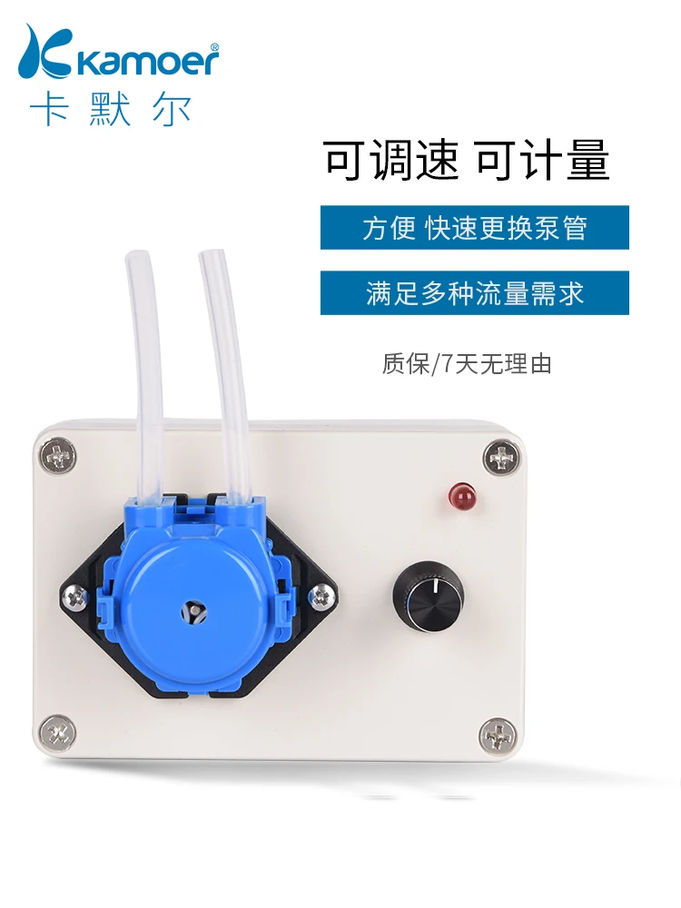 Перистальтический насос лабораторный миниатюрный самовсасывающий