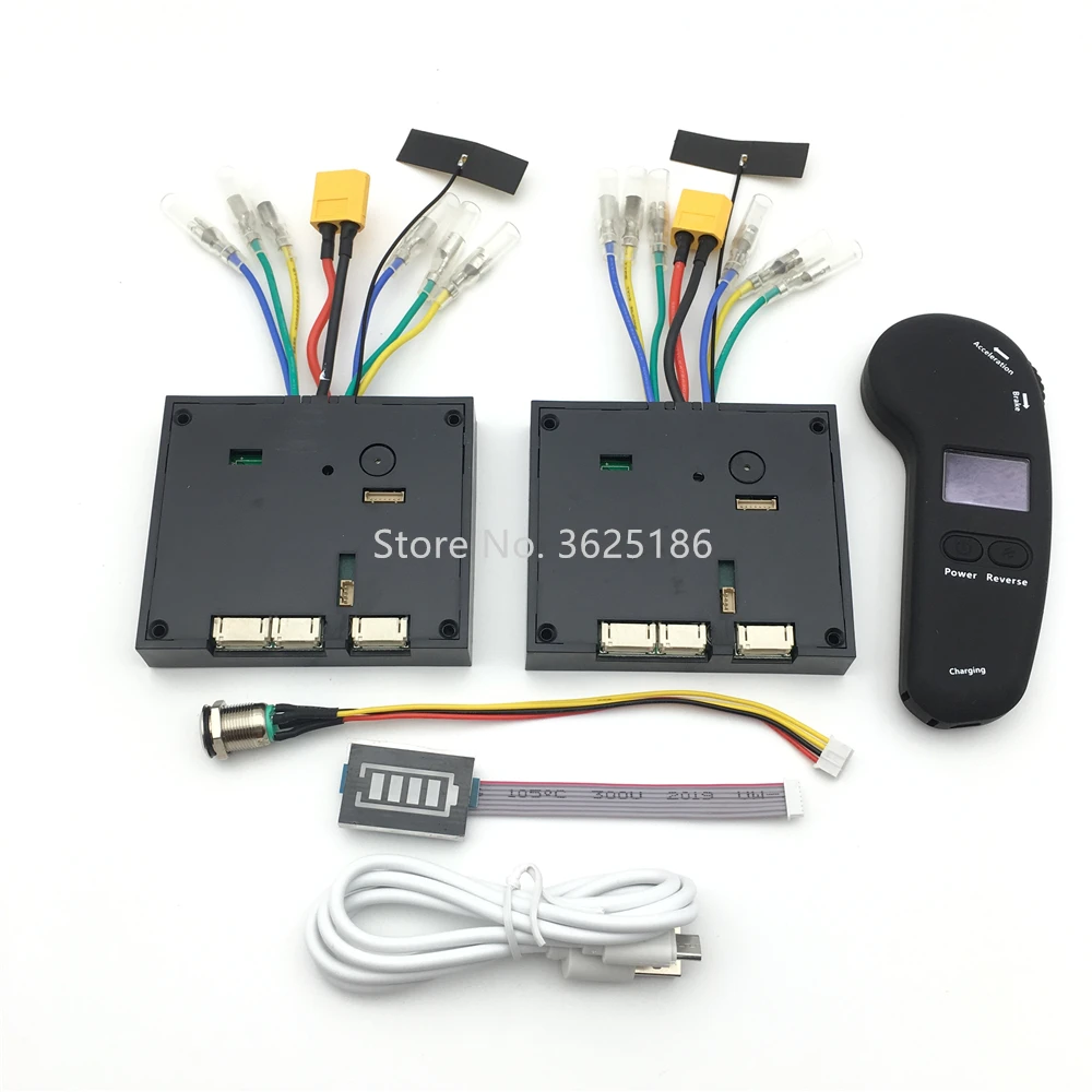 mini 4 motor four-wheel drive wireless controller DC brushless hub program ESC for electric skateboard | Игрушки и хобби