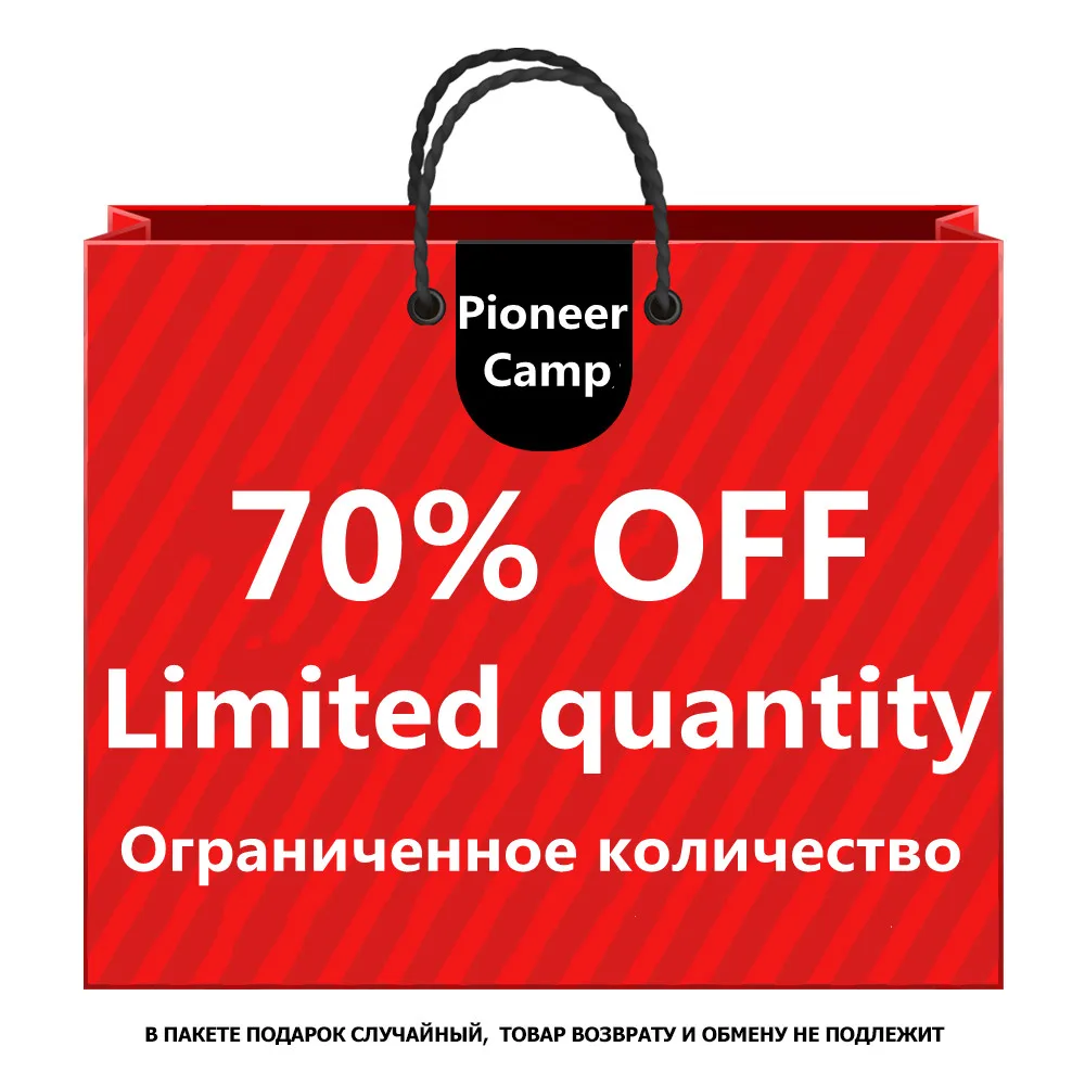 

Пионерский лагерь штаны мужские брендовая одежда наивысшего качественные джоггеры штаны для мужчин Осень-весна 699093