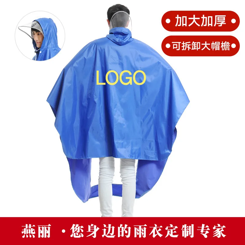 Утолщенный мотоциклетный плащ дождевик для автомобиля ткань Оксфорд большая