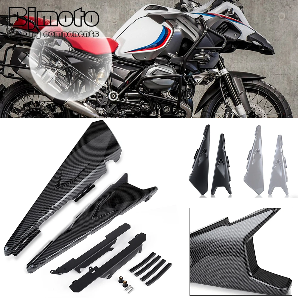

Upper Frame Infill Side Panel Guard Fairing Cover Protection For BMW R1200GS R1250GS LC ADV Adventure R1200 R 1200 1250 GS 17-20