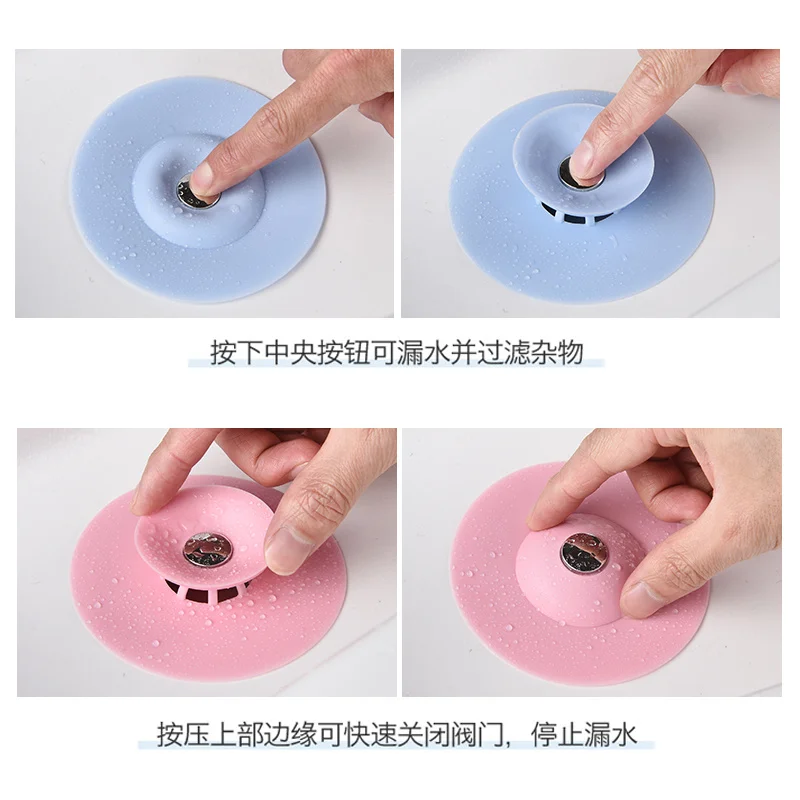 

Creative Kitchen Supplies Appliances Haberdashery Home Life Daily Use Small Items Useful Product Floor Drain