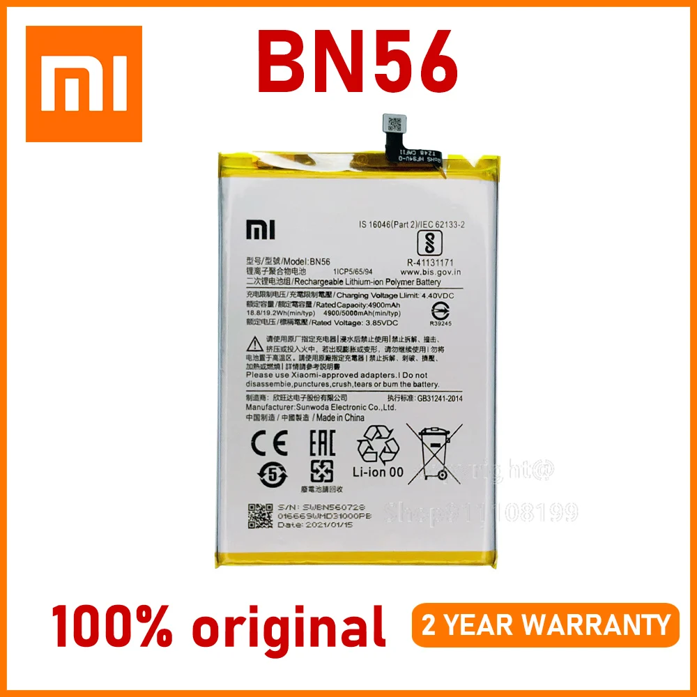

100% Original 5000mAh BN56 Battery For Xiaomi POCO M2 Pro Redmi 9A 9C Phone Replacement Battery With Tracking number