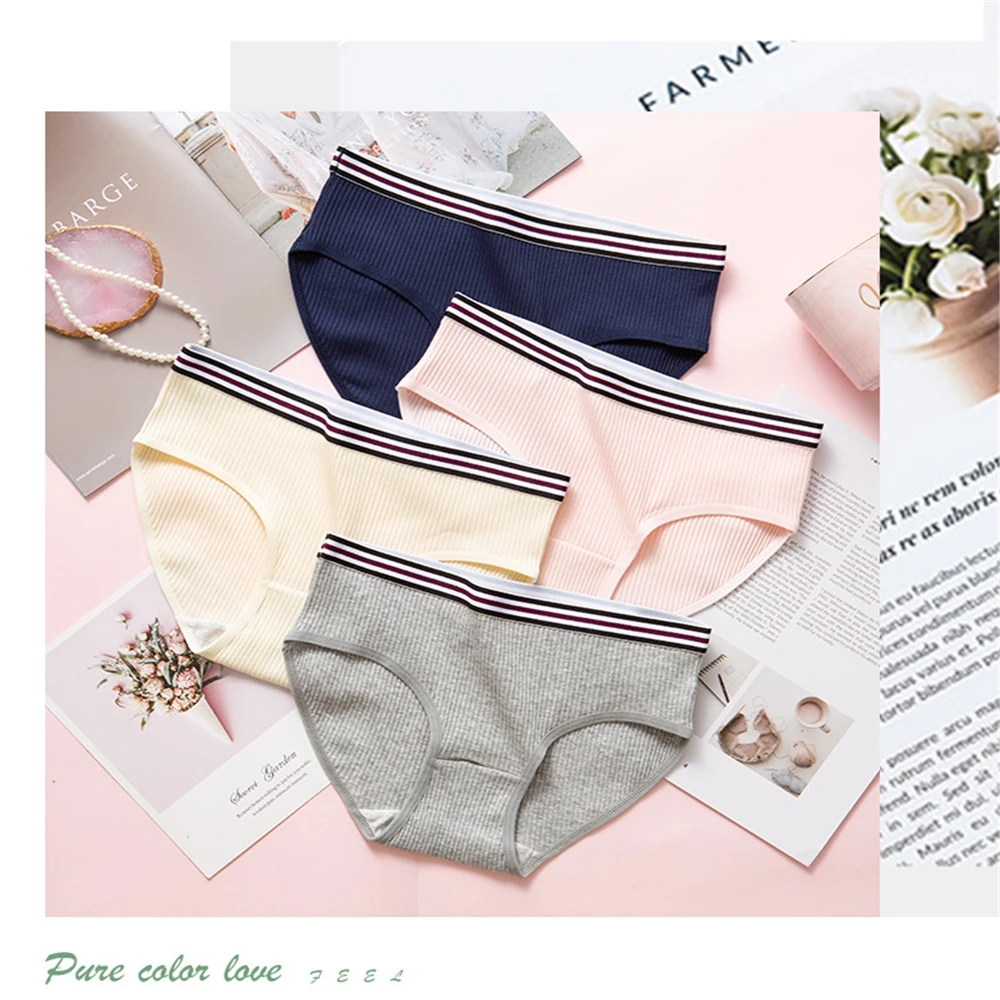 Женское хлопковое дышащее однотонное нижнее белье со средней талией женское