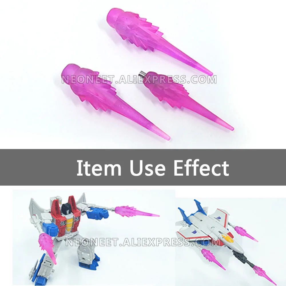 Фотоаппарат для детали с эффектом звездного крика Kingdom Core-class/детали заполнения