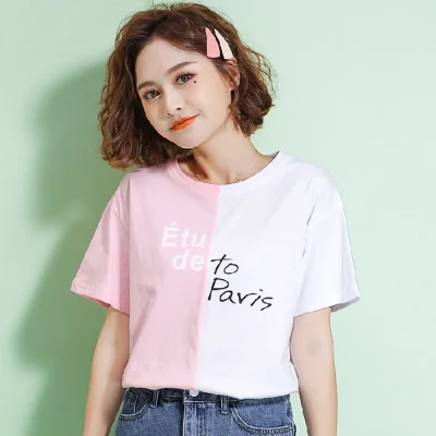 

Women Cotton Fashion Cotton Ladies Tee Shirt Short Sleeve Tops beige Tee Shirt