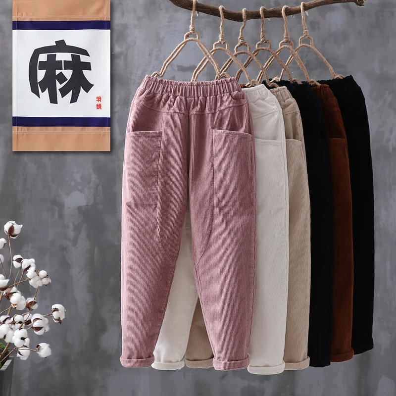 Neploe/осенне-зимние женские вельветовые брюки; Pantalon Mujer; штаны-шаровары с эластичной резинкой на талии; большие размеры; повседневные свободные брюки; 54595