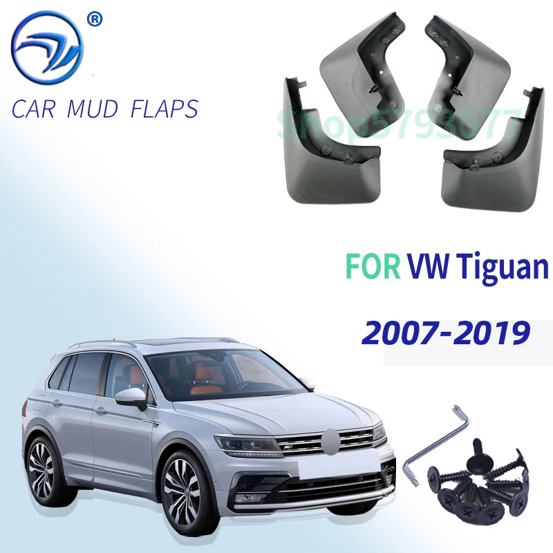 Комплект брызговиков для VW Tiguan 2007-2019 брызговики передние и задние от грязи